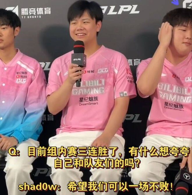 爱游戏-Rookie在TES比赛中出色发挥，出色发挥引发热议！热度持续攀升的简单介绍