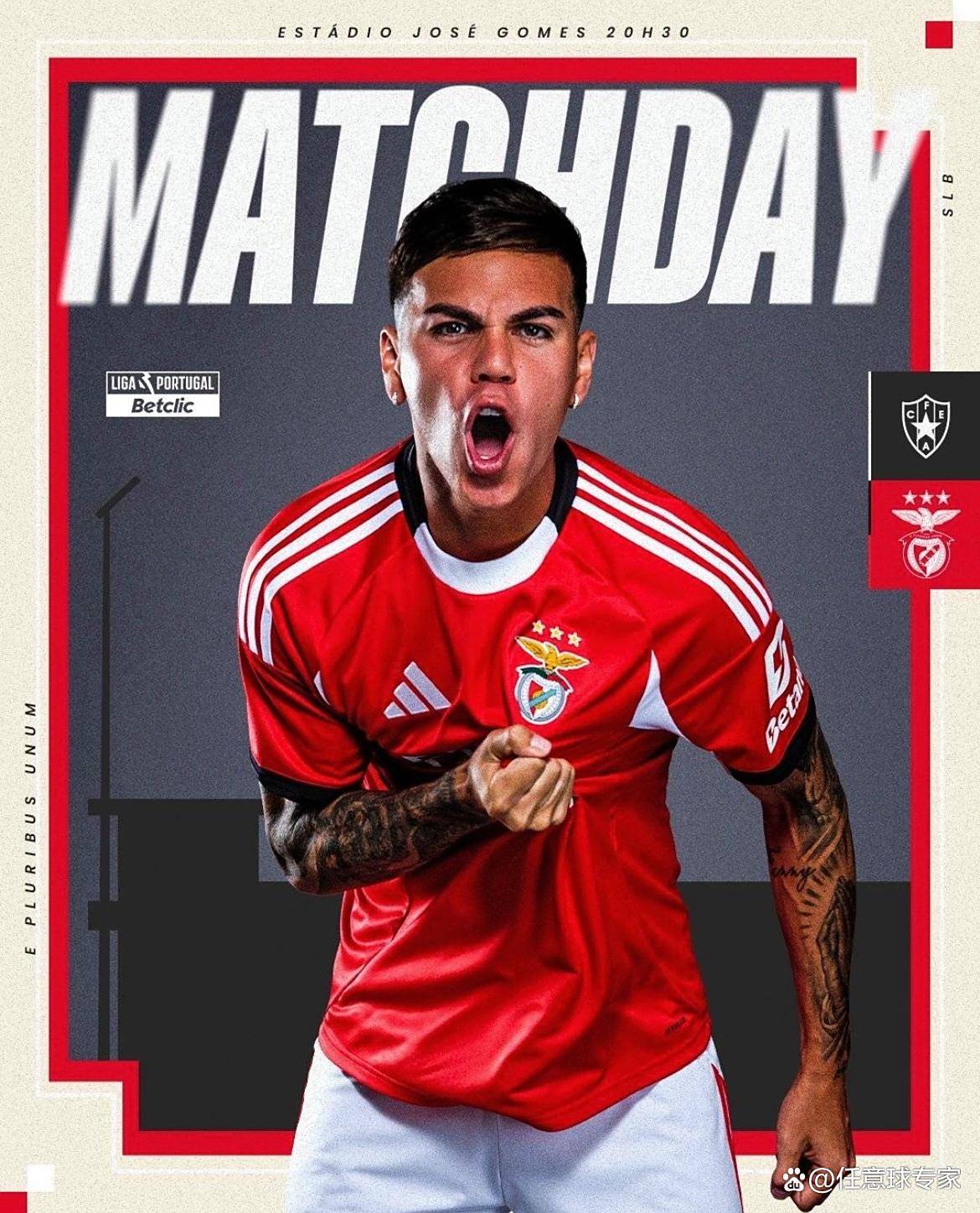 爱游戏- 赛后法兰克福状态回暖——葡超节点到来,更衣室稳定,赛程密集仍需轮换