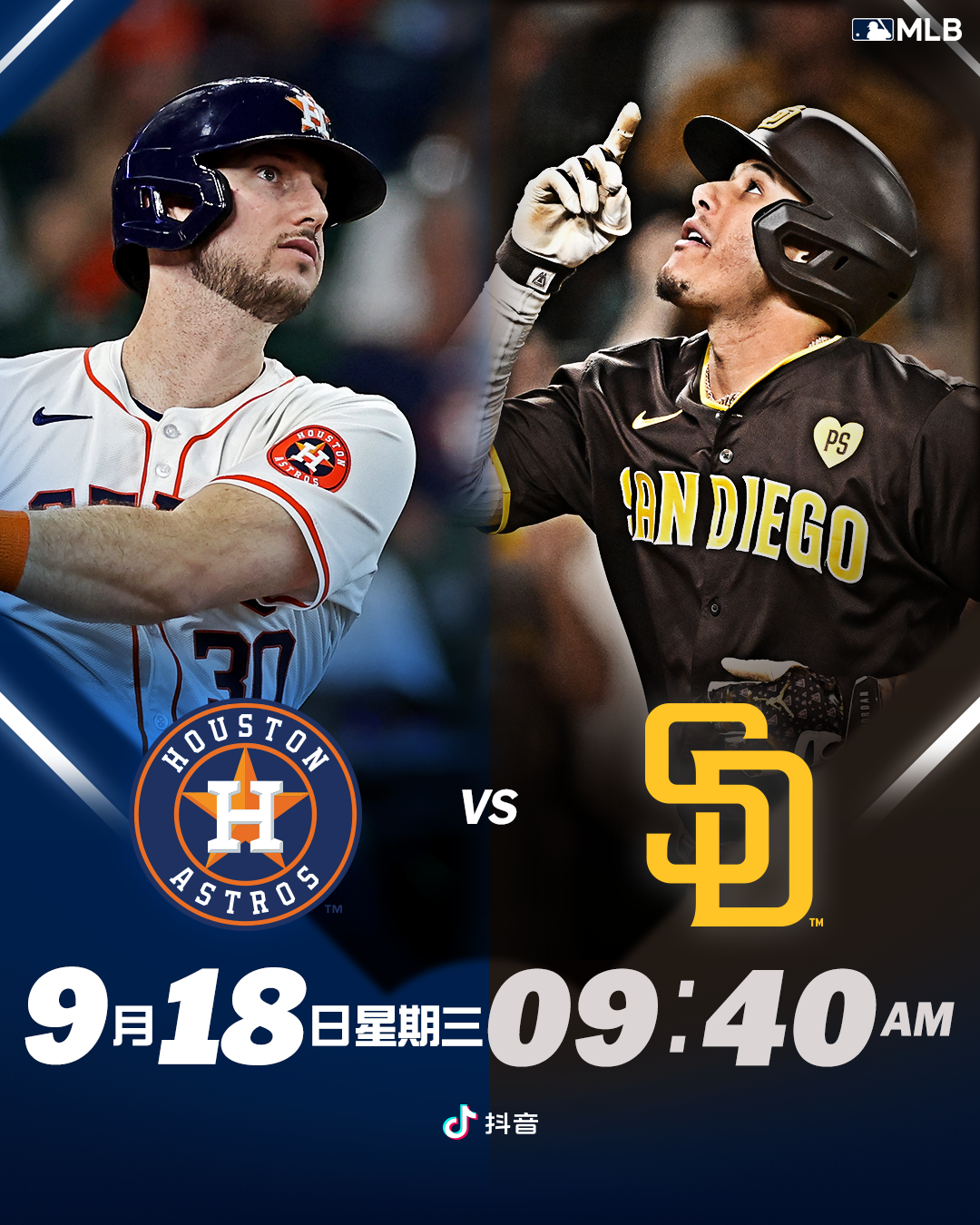 AYX-马赛训练开放日，赛前官宣签约引观众欢呼，欧洲杯在即，阵容厚度经受考验(国乒女团32逆转日本夺冠)