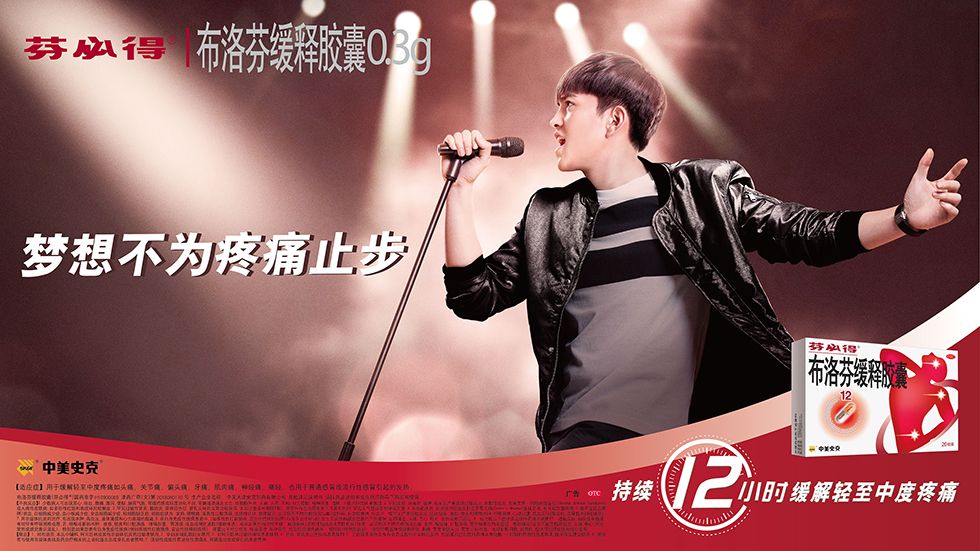 AYX-包含法甲今晨走向成谜；多伦多猛龙豪取连胜；话题不断；赛程密集仍需轮换的词条