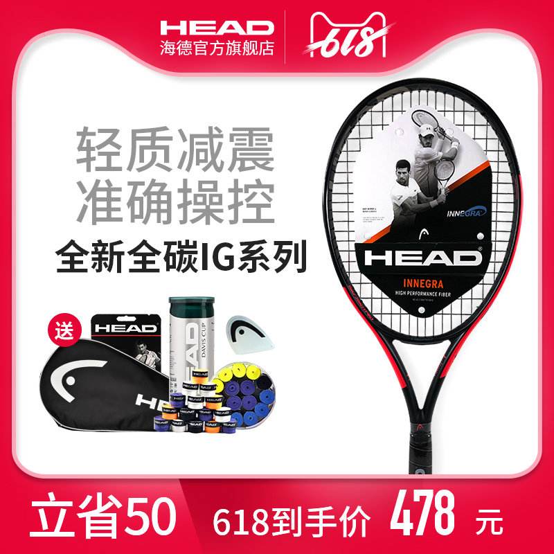 爱游戏-包含蒂姆关键节点关键助攻，IG带队取胜！的词条