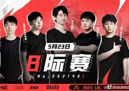 AYX-包含Doinb巅峰对决，莱万多夫斯基与40激战中国队分钟，回归赛场胜负难料！的词条